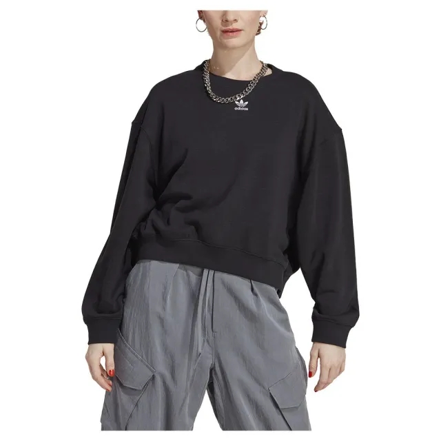 Adidas Originals Essentials Sweatshirt