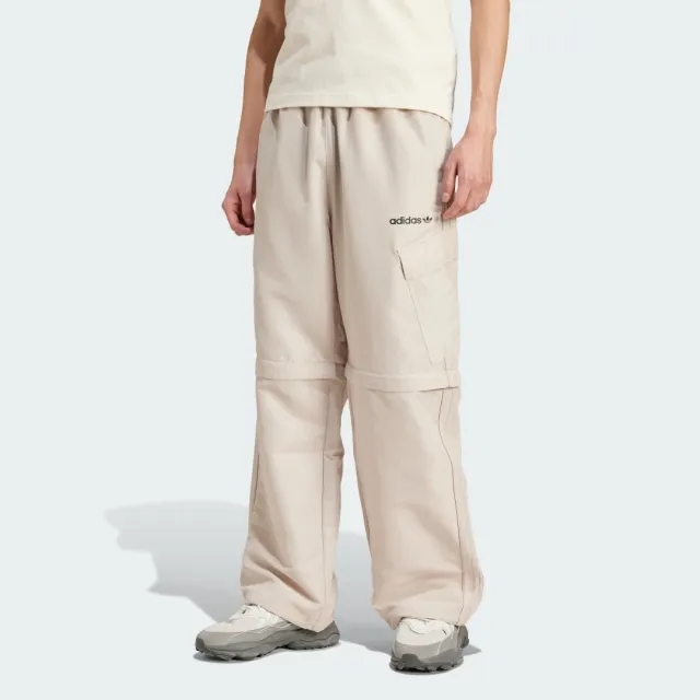 adidas Originals adidas Zip-Off Joggers