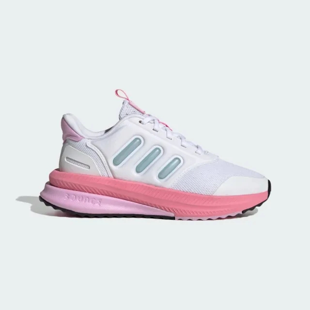 adidas  X_PLRPHASE J  boys's Children's Shoes (Trainers) in White