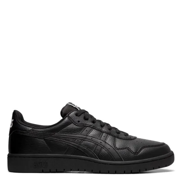 BOSS Zayn Trainer - Black - Size 7 - Black