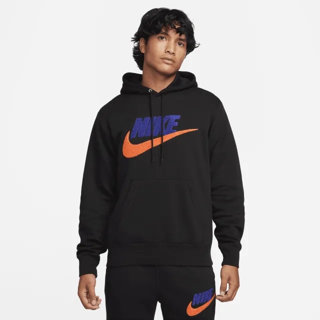 Nike Futura Chenille Overhead Hoodie - Black - Size XS - Black