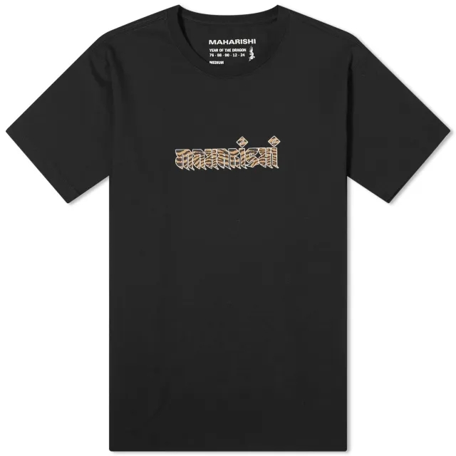 Maharishi Men's Tiger Fur Calligraphy T-Shirt Black