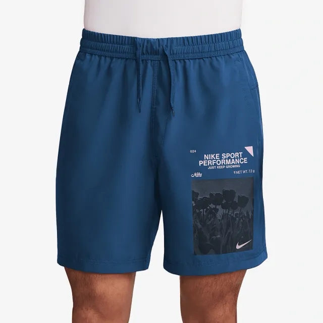 Nike Form Dri FIT 7 Inch Unlined Versitile Shorts