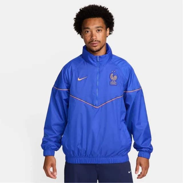 Nike France 2024 Jacket