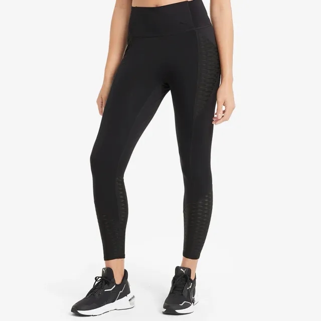 PUMA Womens Train Flawless Forever High Waist 7 8 Tight