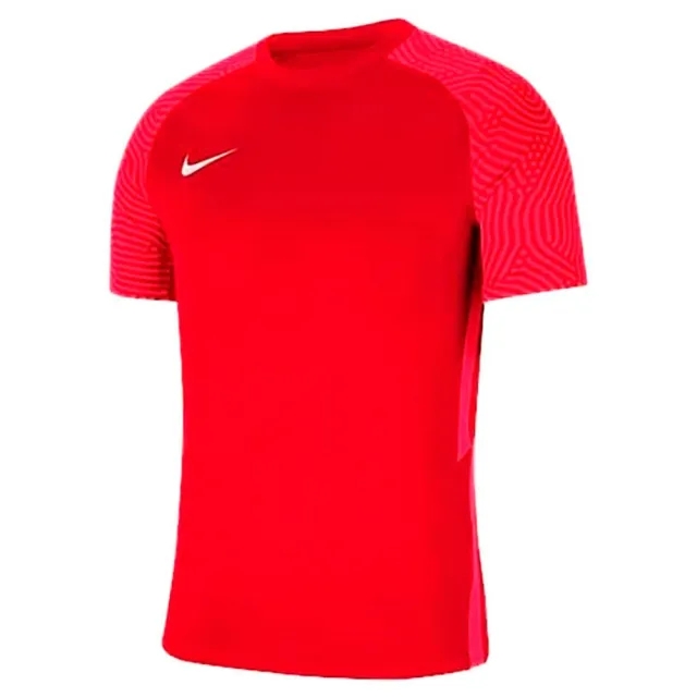 Nike Dri FIT Junior Strike II SS Jersey