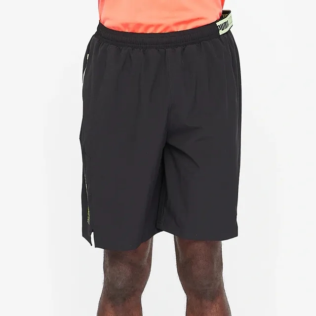 Puma Train First Mile Xtreme Woven 9inch Short