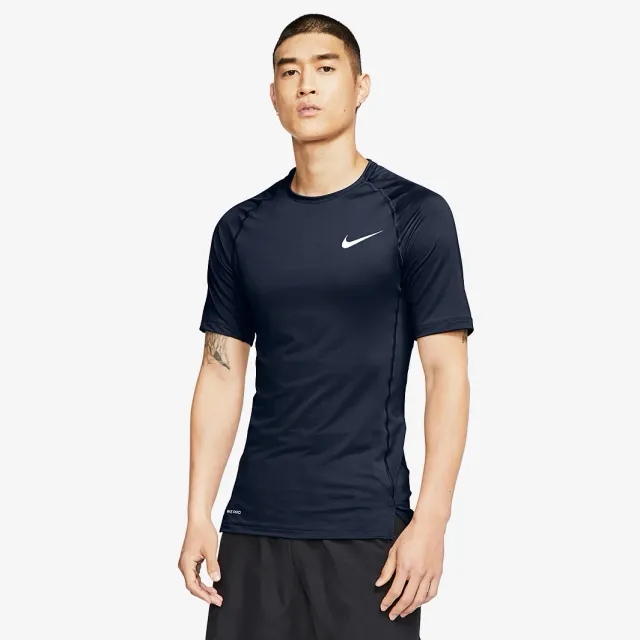 Nike Tight Fit T Shirt