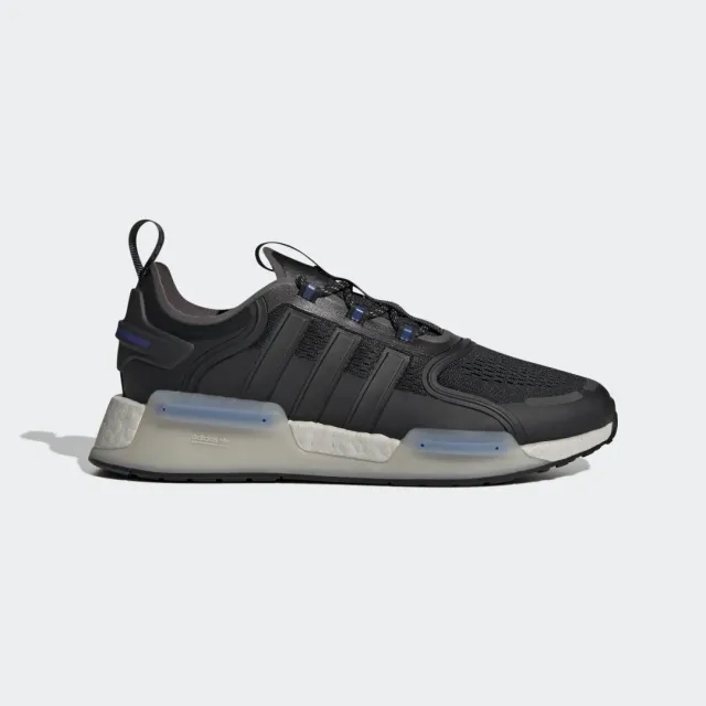 adidas Originals NMD_V3 Trainers