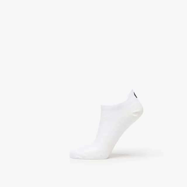 On Womens Performance Low sock Ivory