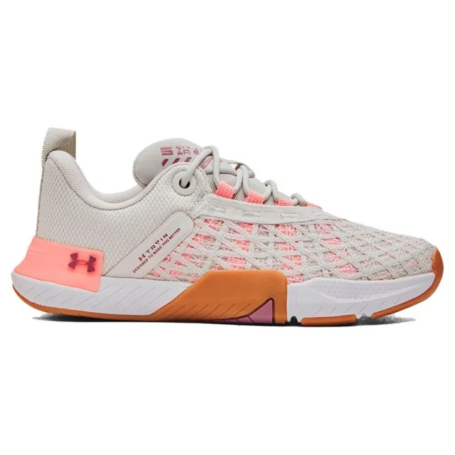 Under Armour Tribase Reign 5 Trainers