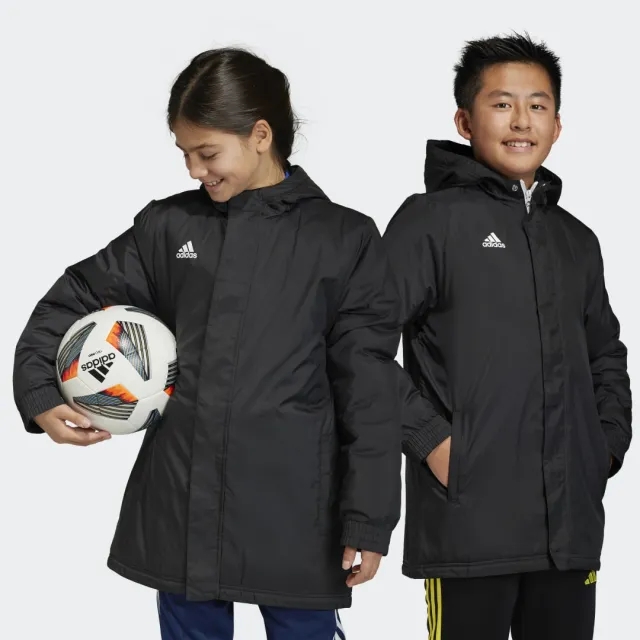 adidas Entrada 22 Junior Stadium Jacket