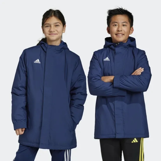 adidas Entrada 22 Junior Stadium Jacket