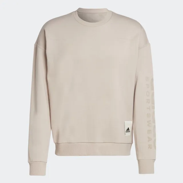 adidas  CAPS SWT  men's Sweatshirt in Beige