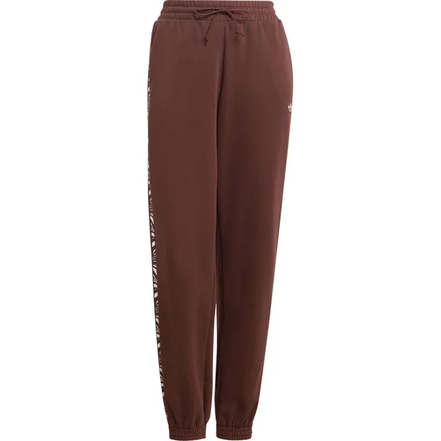 Adidas Originals Abstract Animal Print Joggers