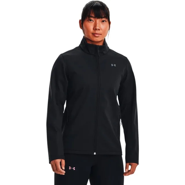 Under Armour UA Storm ColdGear Infrared Shield 2.0 Jacket