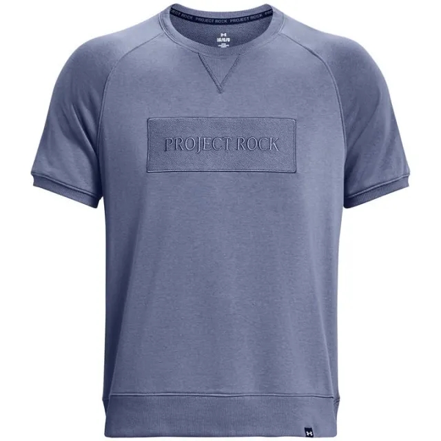 Under Armour Project Rock Terry Gym Top Mens - Red