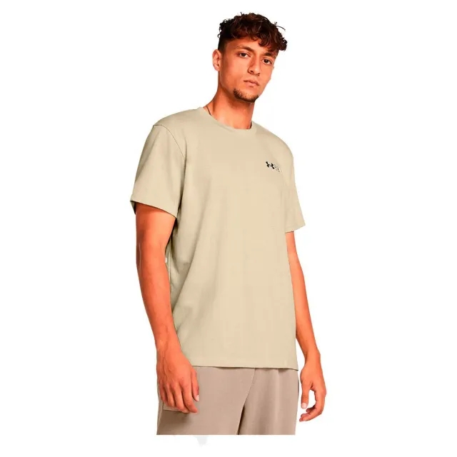 Under Armour Logo Rpt SS Tee Sn99 - Brown