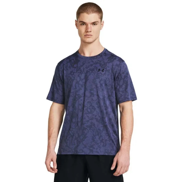 Under Armour Tech Vent Geode Short Sleeve T-shirt  - Blue