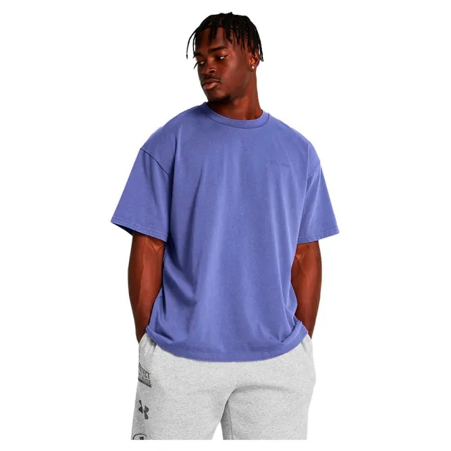 Under Armour HW M OS SS Sn99 - Purple