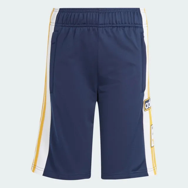 adidas Adibreak Shorts