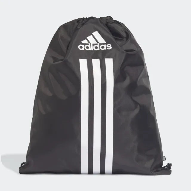 adidas black & white power drawstring bag