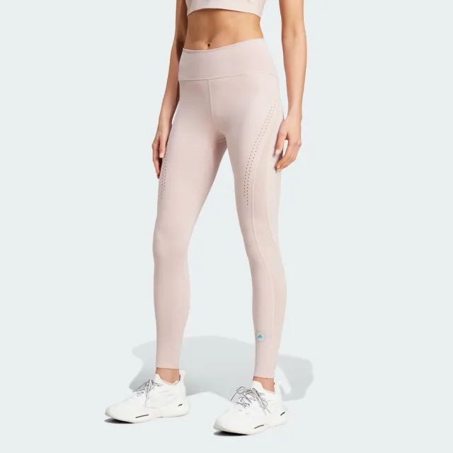 adidas adidas by Stella McCartney TruePurpose Optime Training Leggings