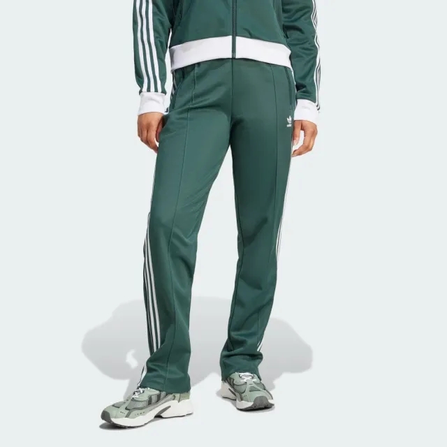 Adidas Originals Beckenbauer Tracksuit Pants  - Green