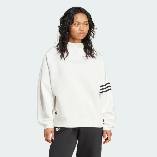 Sweatshirt Adidas Neuclassics Oversized Sweatshirt Cloud White Xl
