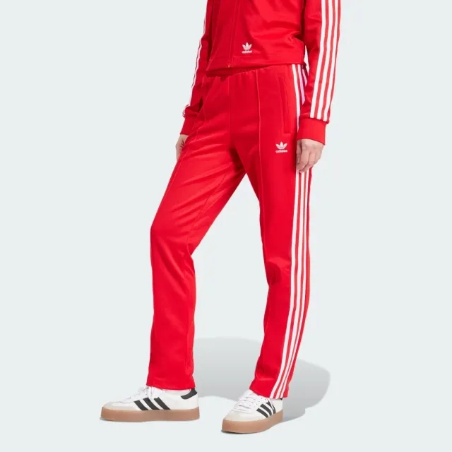 adidas Montreal Track Trousers