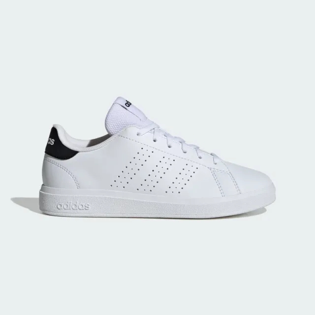 adidas  ADVANTAGE BASE 2.0 J  boys's Children's Shoes (Trainers) in White