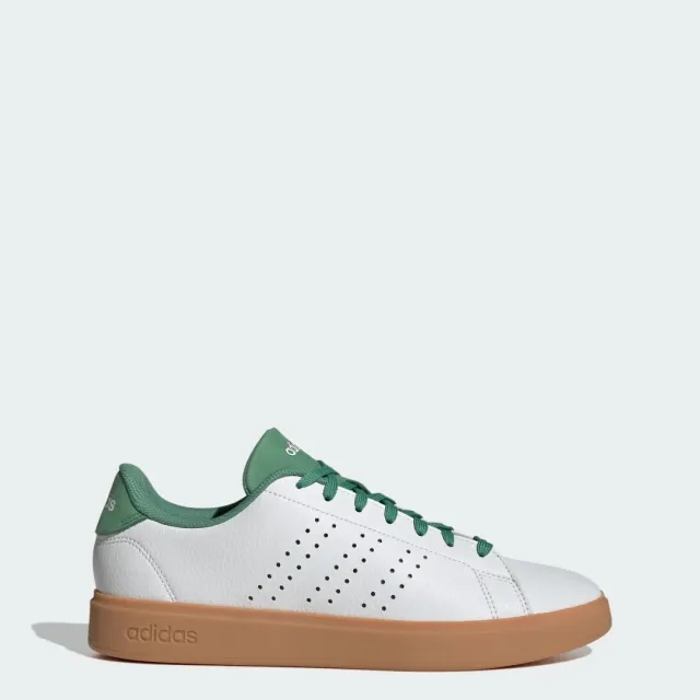 Adidas Advantage 2.0 Trainers