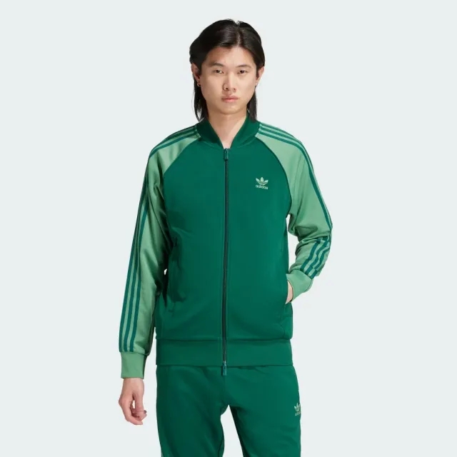 Adidas Originals Adicolor Classics Sst Track Top In Green