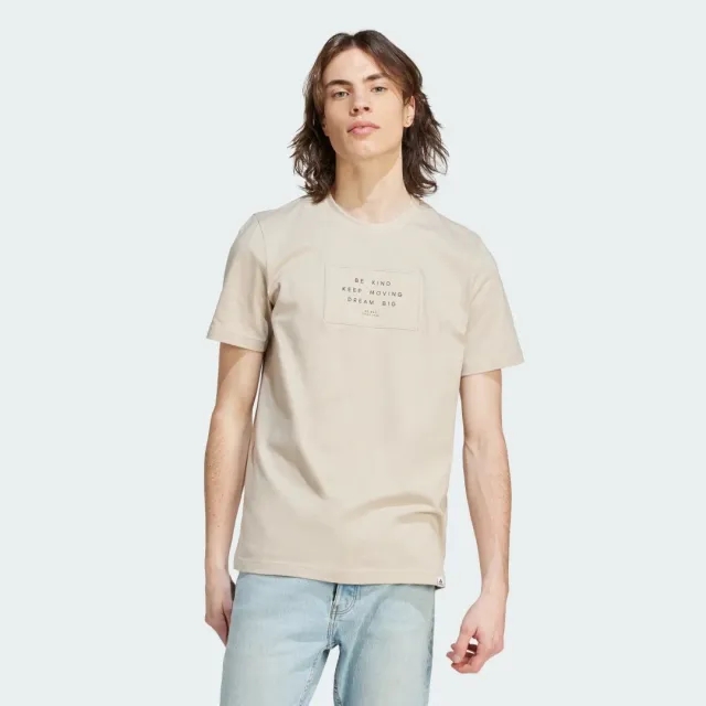 adidas Sportswear Lounge T-Shirt