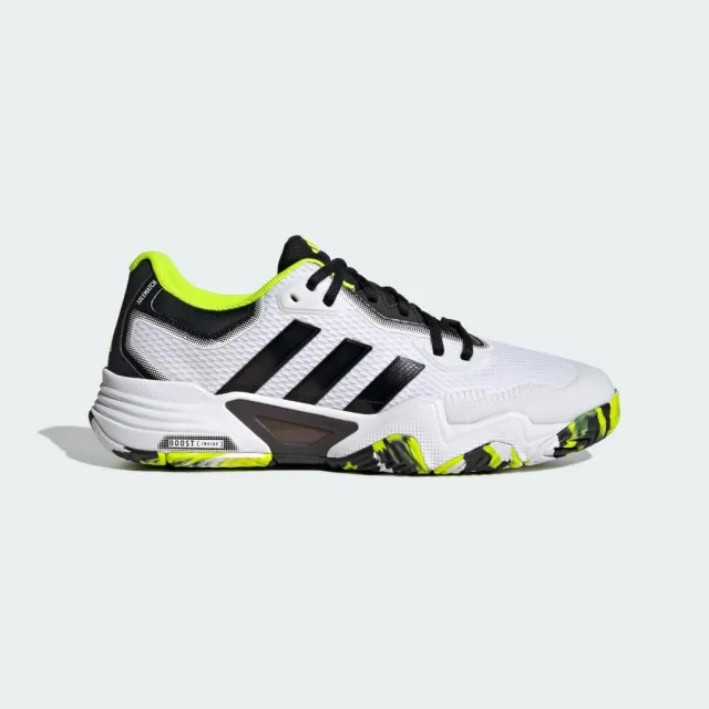 adidas Solematch Control 2 Tennis Shoes