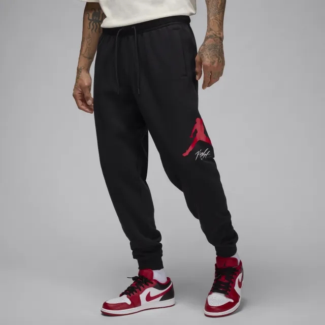 Nike Jordan Jordan Baseline HBR Fleece Jogger - Black - Size XS - Black