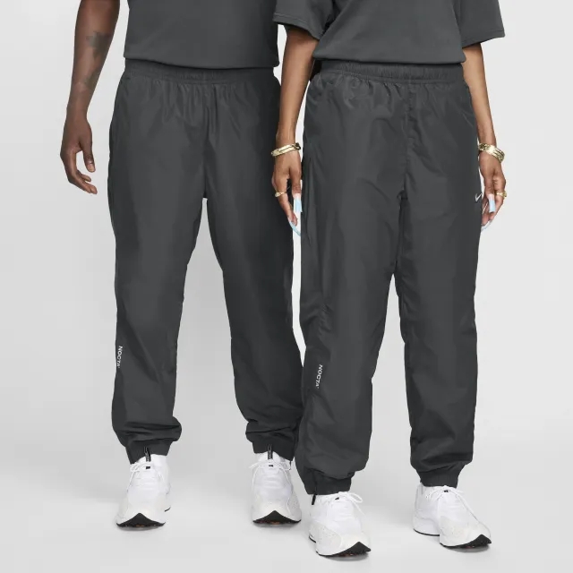 Nike NOCTA Northstar Nylon Tracksuit Bottoms - Grey - Recycled Fibres