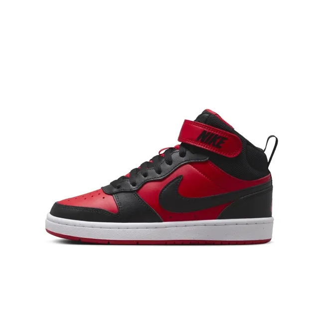 Nike Court Borough Mid 2 Older Kids' Shoes - Red