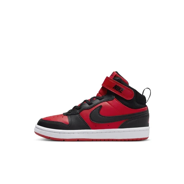 Nike red multi court borough mid 2 Boys Junior trainers