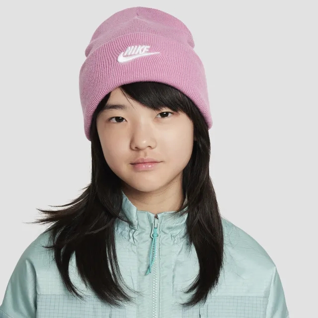 Nike Peak Older Kids' Beanie - Pink - Recycled Polyester Minimum