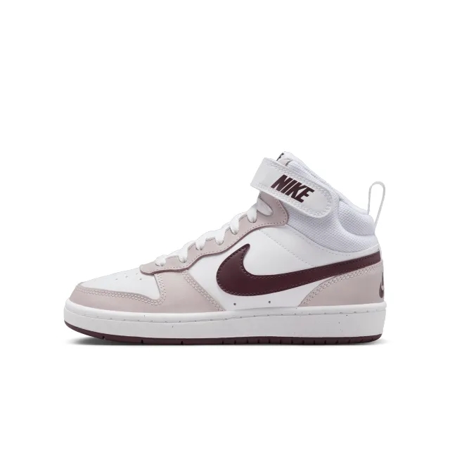 Nike Court Borough Trainers