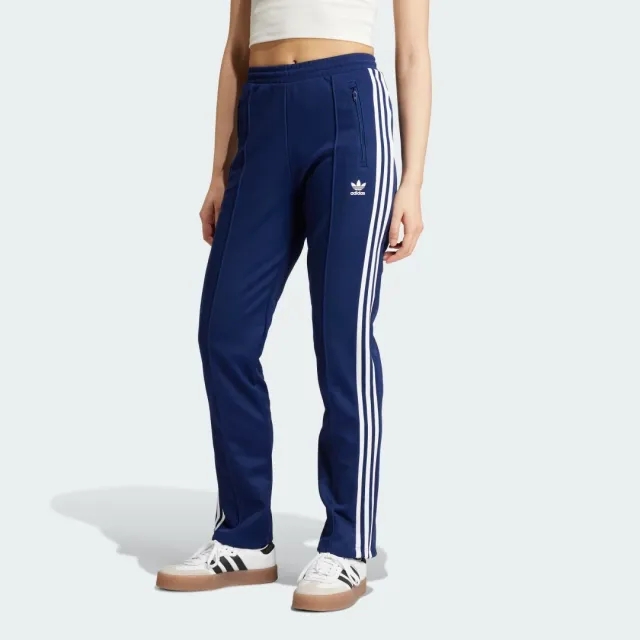 adidas Beckenbauer Track Pants