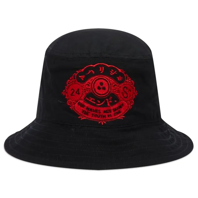 END. x Maharishi Men's Vintage 23Rd Insignia Boonie Hat Black