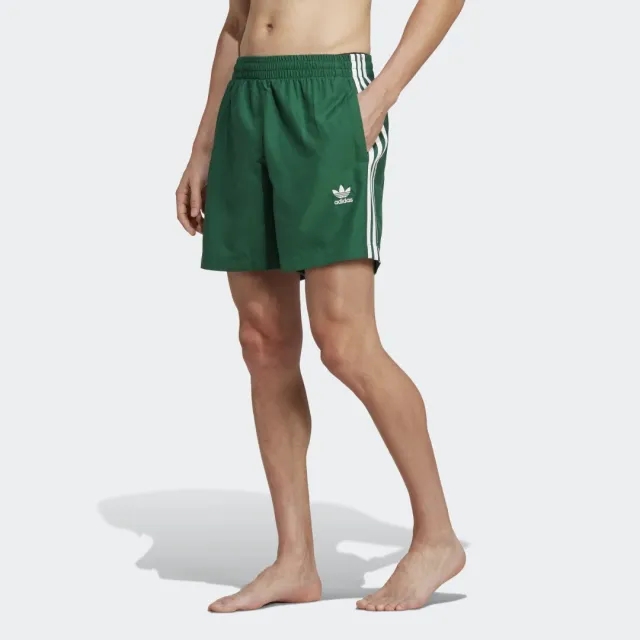 adidas Originals trefoil three stripe swim shorts in red