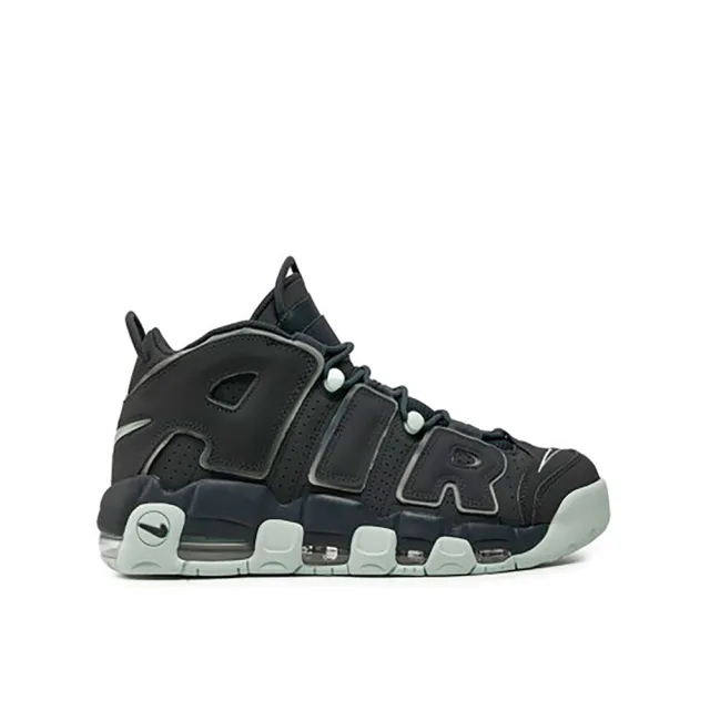 Nike Uptempo Men Shoes - Grey