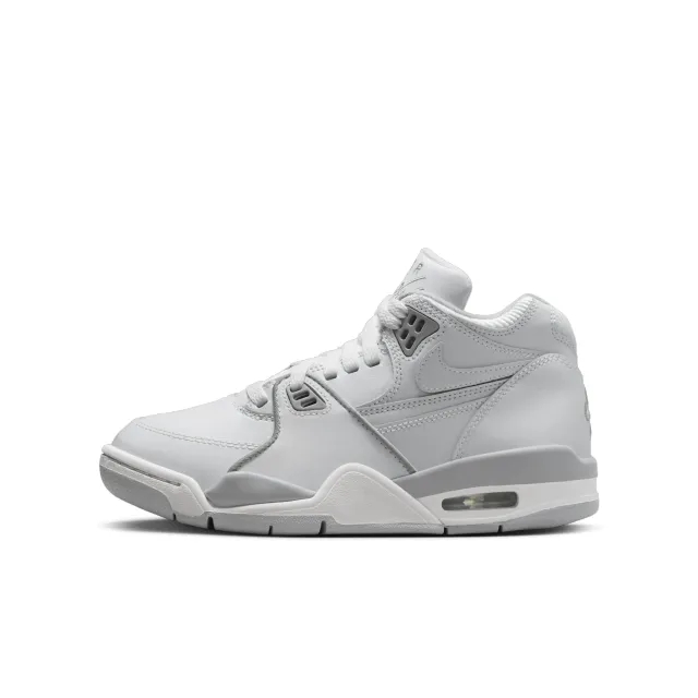 Nike white & grey air flight 89 Youth trainers