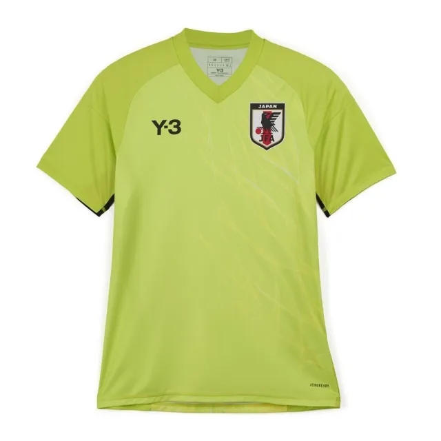 adidas Japan Mens SS Goalkeeper Away Shirt 2024