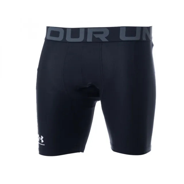 Under Armour Men's HeatGear® Compression Shorts Black / White XXL