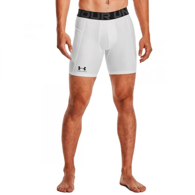 Under Armour Men's HeatGear® Compression Shorts White / Black XXL