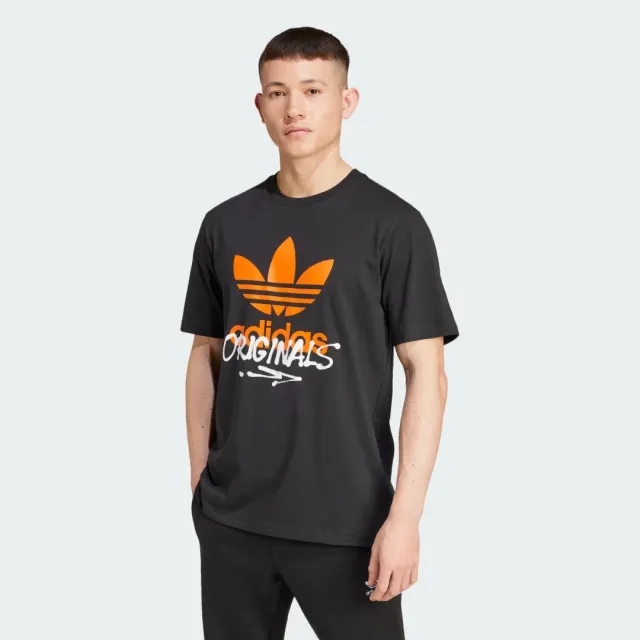 adidas Originals adidas Training Supply Street T-Shirt 1